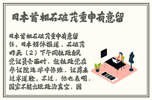 黑料不打烊吃瓜