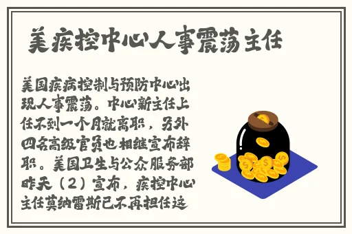 97**老王一起草