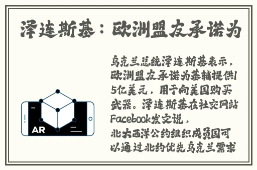 无圣光宅福利社