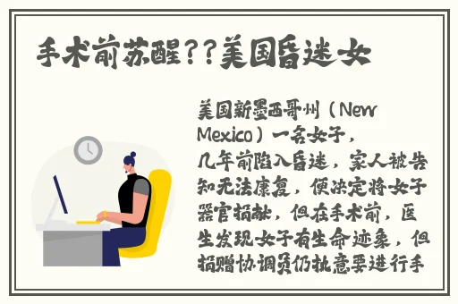 一分钟快三app下载