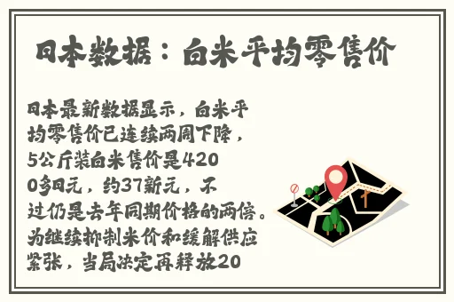 美国人69xxxx