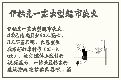 双马尾弹力摇喜欢坐着还是站着跳