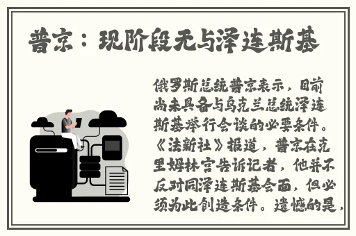 国精一品二品四早餐